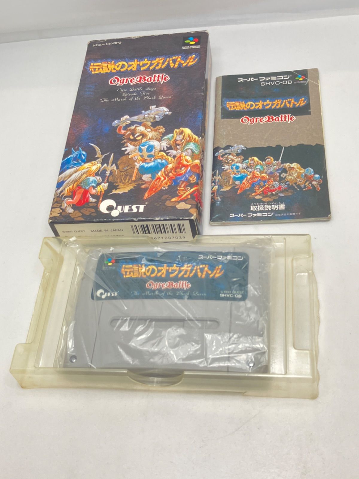 ☆ Nintendo 任天堂 スーパーファミコン 伝説のオウガバトル ゲーム