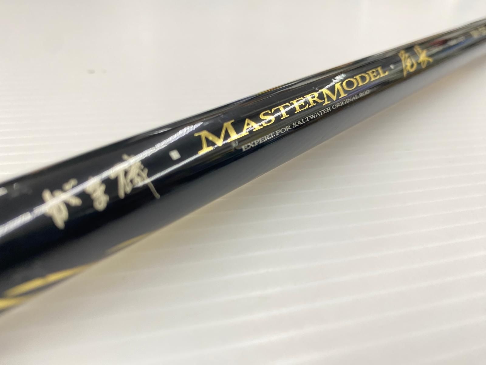 中古品】がまかつ がま磯 マスターモデル 尾長 MH-50 Gamakatsu MASTER