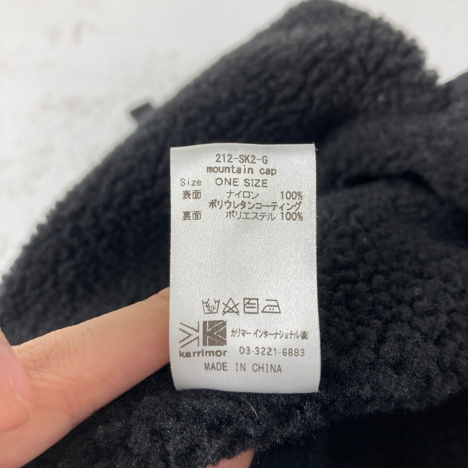 📦️Unisex OneSize ブラック系 Karrimor ( カリマー ) マウンテン