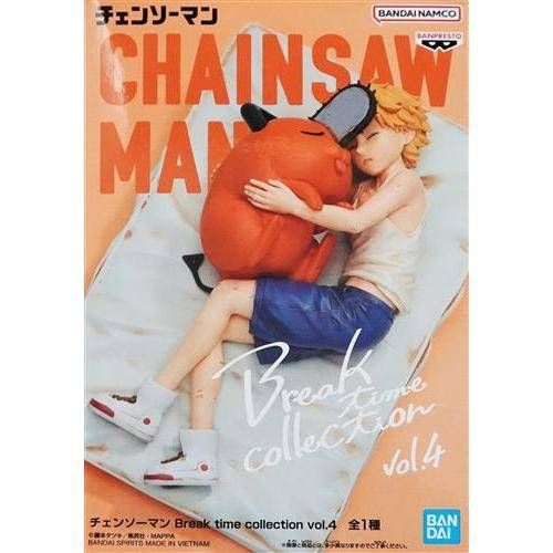 チェンソーマン Break time collection vol.4 デンジ&ポチタ - メルカリ
