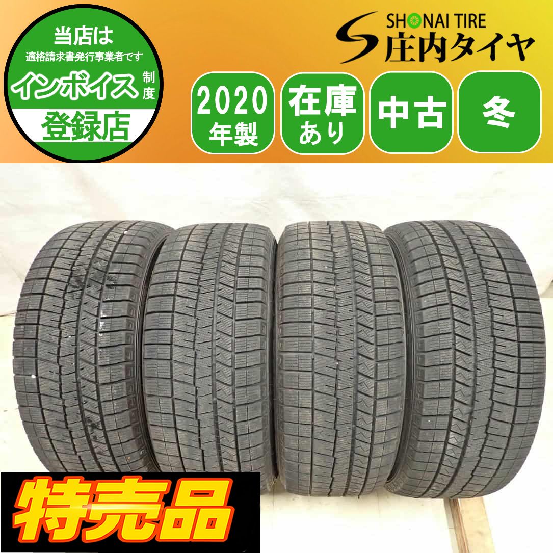 特売品 冬4本 会社宛 送料無料 235/55R18 100Q ダンロップ WINTER MAXX WM03 2020年製 レクサス NX RAV4 ハリアー VW ティグアン NO,G0729