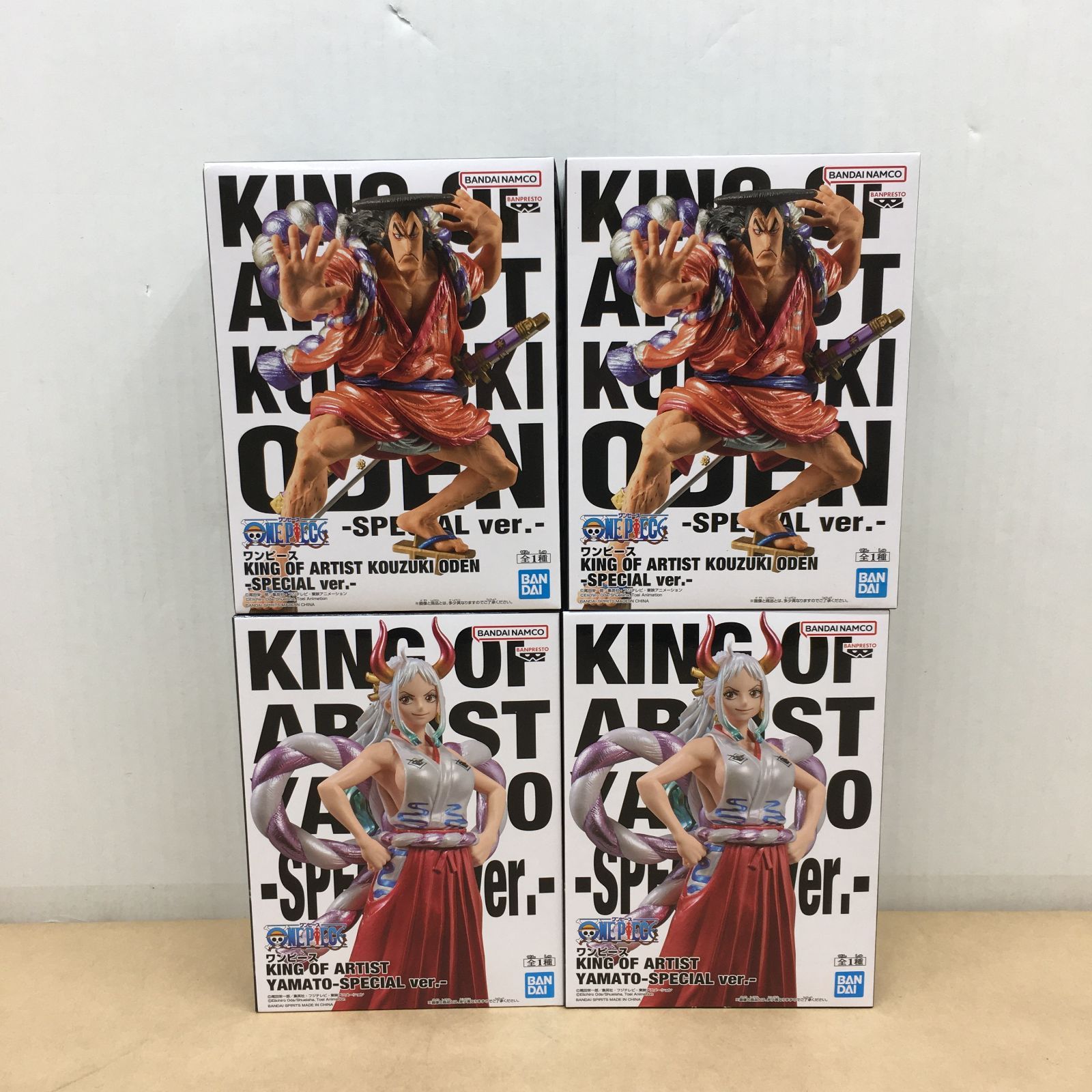 未開封 ワンピース KING OF ARTIST 光月おでん ヤマト SPECIAL ver