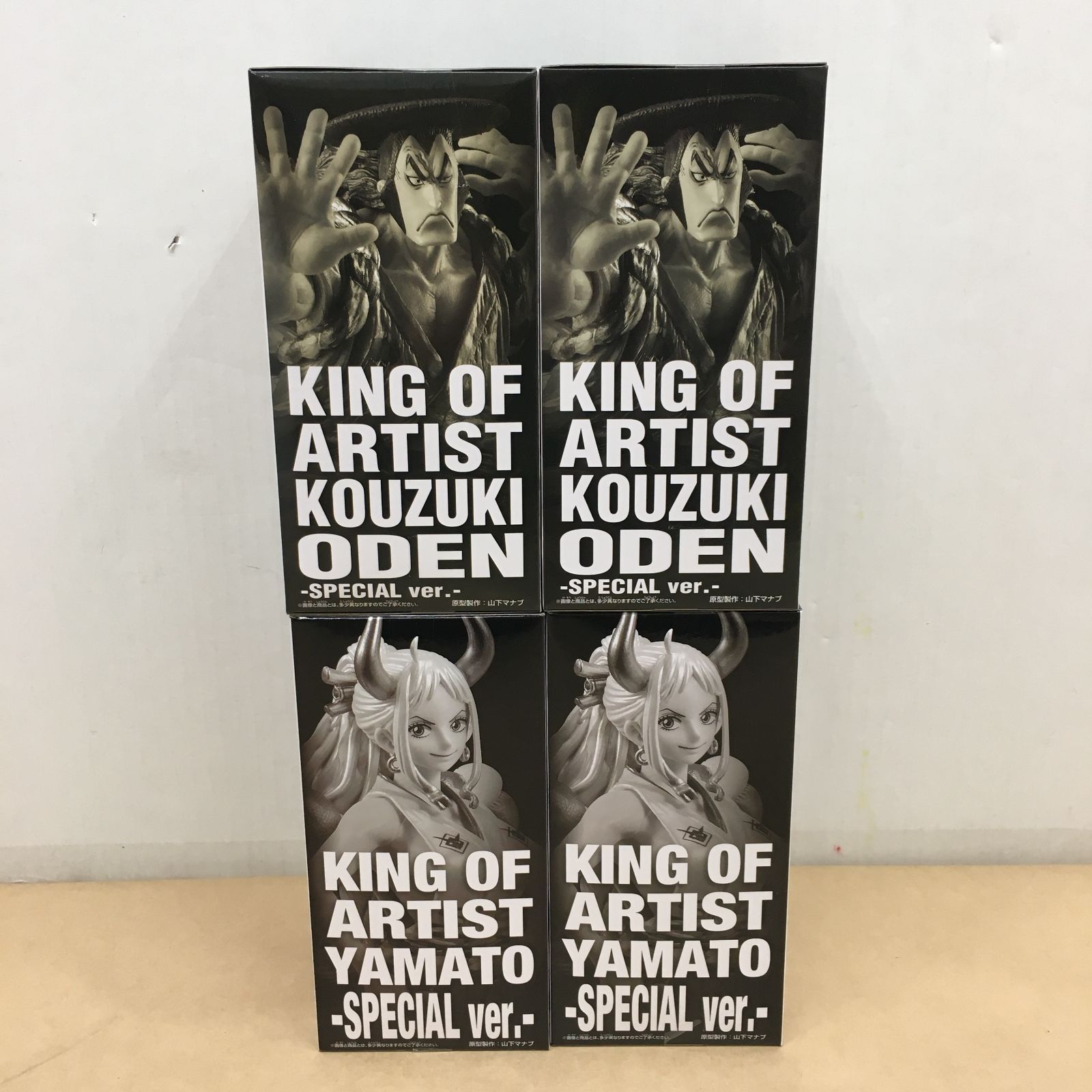 未開封 ワンピース KING OF ARTIST 光月おでん ヤマト SPECIAL ver