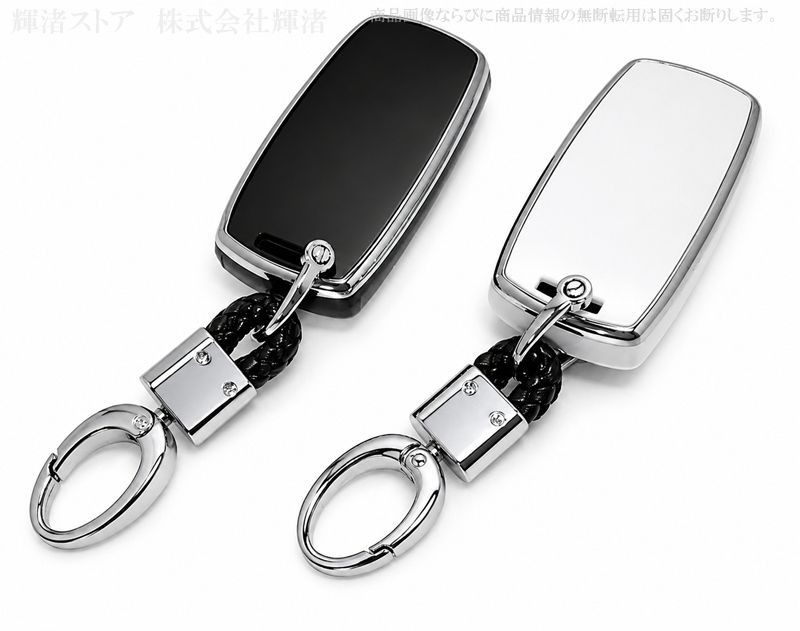 B級品 スズキ TPU スマートキーケース キーカバー ワゴンR