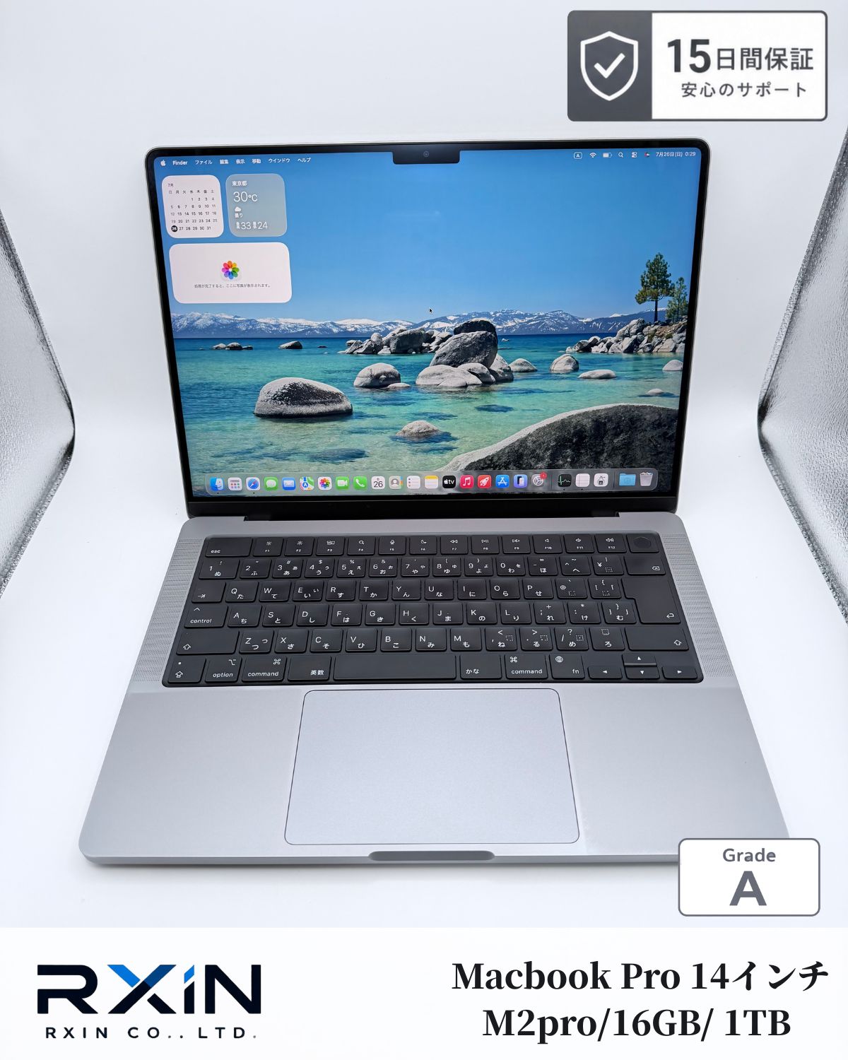 MacBook Pro 14インチ M2Pro 16GB 1TB バッテリー良好 - メルカリ