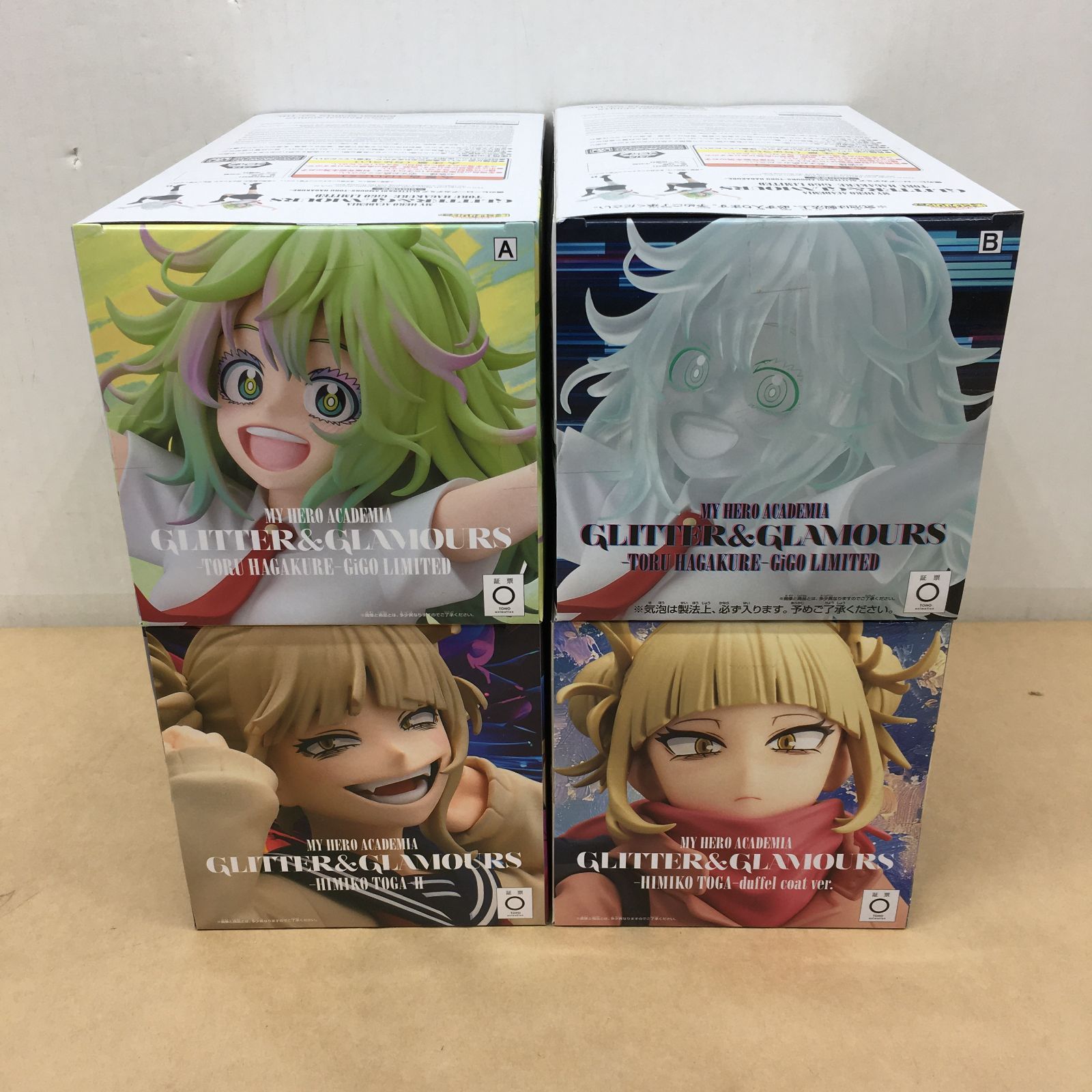 僕のヒーローアカデミア フィギュア 3種セットトガヒミコ 葉隠透A B 未開封 ヒロアカ GLITTER&GLAMOURS 葉隠透 トガヒミコ フィギュア 4種