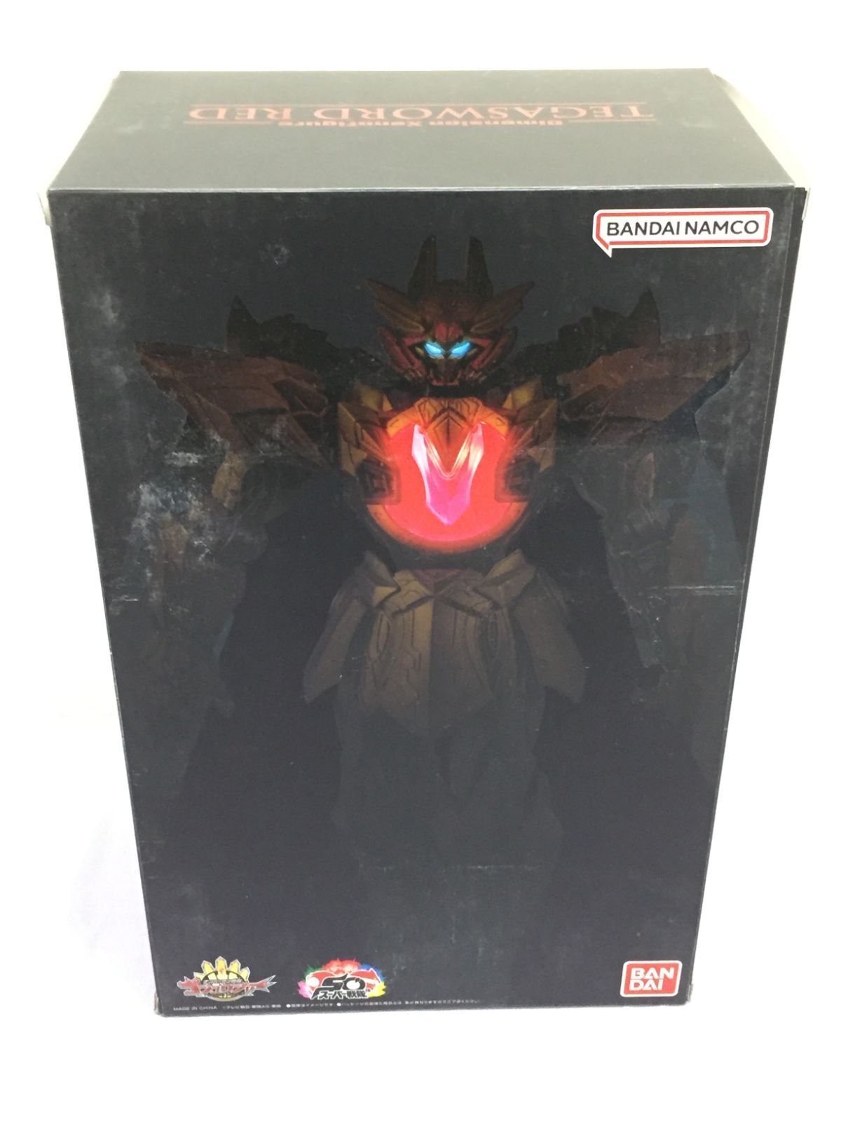 【カメ】ナンバーワン戦隊ゴジュウジャー Dimension Xenofigure テガソードレッド BANDAI　810