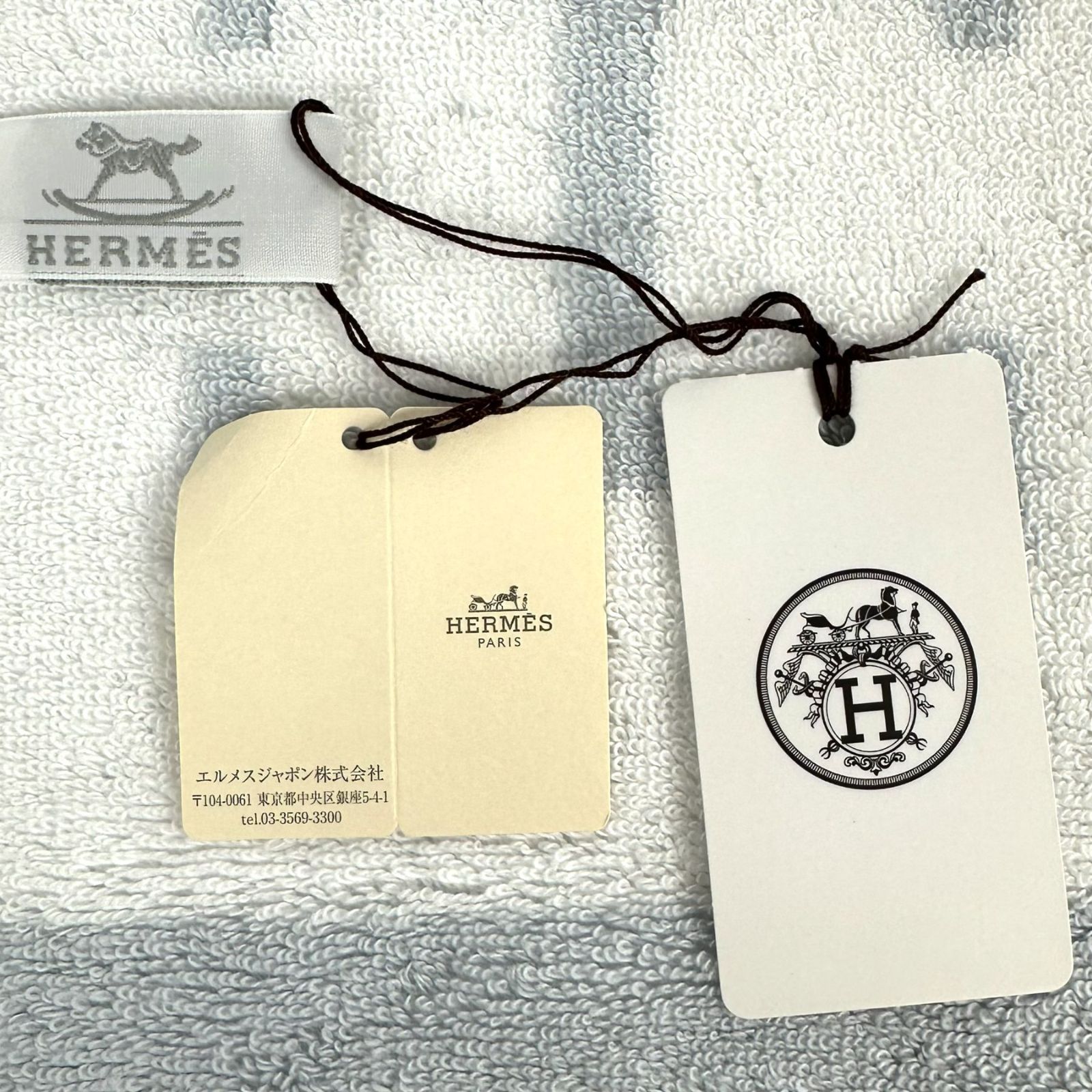 HERMES】 エルメス カレ・タオル アヴァロンハンドタオル ブルー