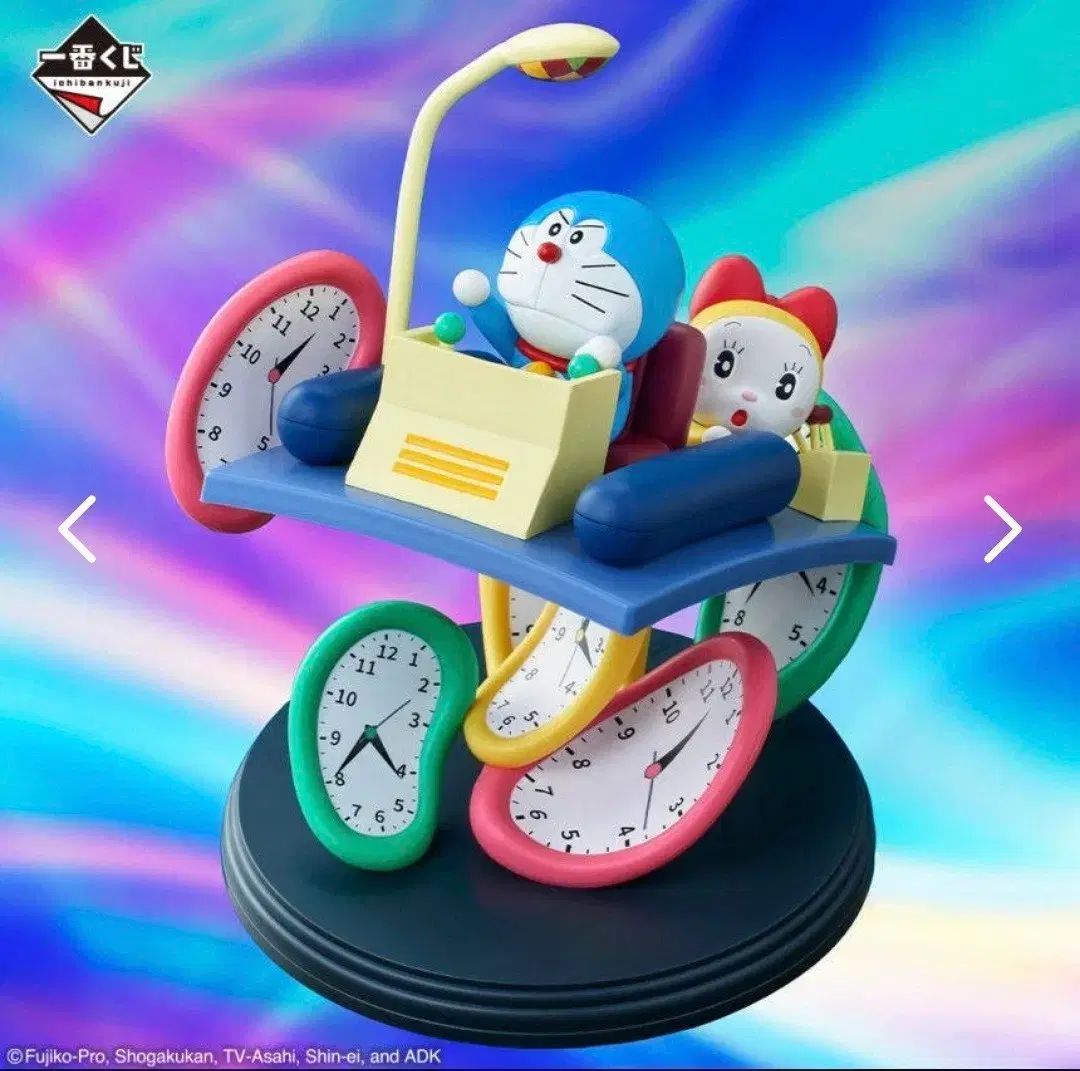 ドラえもん 一番くじ ラストワン フィギュア 開封品 出品