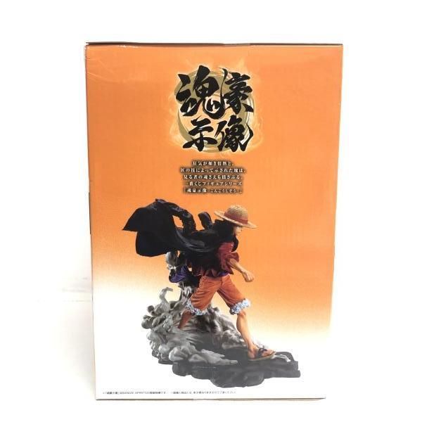 中古】未開封)A賞 モンキー・D・ルフィ 魂豪示像 ｢一番くじ ワンピース