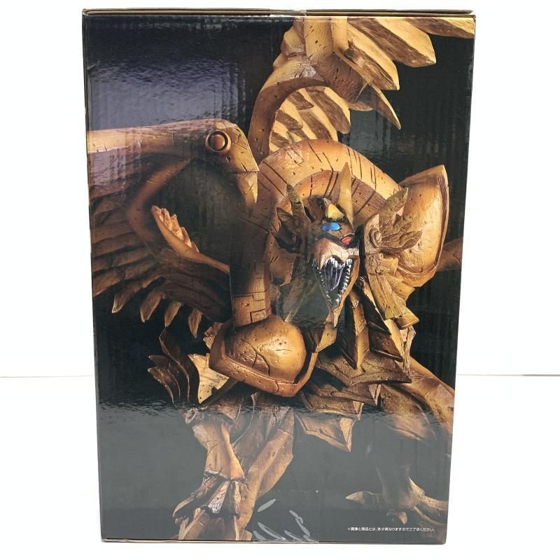 中古】未開封)A賞 ラーの翼神竜 魂豪示像 [一番くじ 遊☆戯☆王