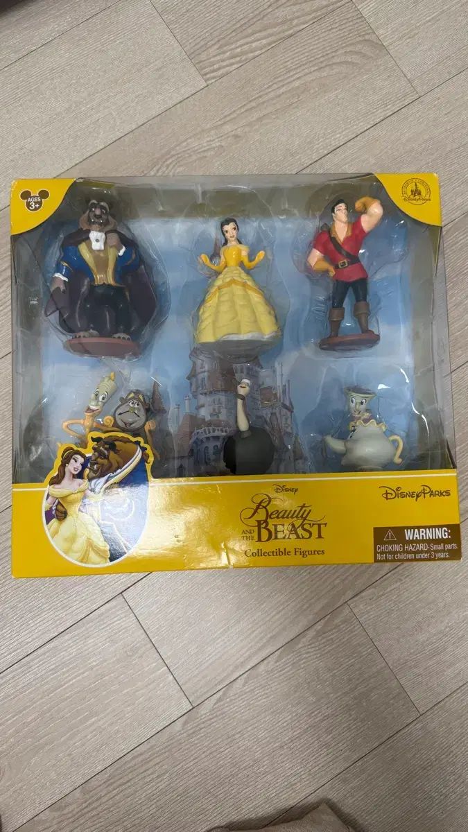 (新品) ディズニー 美女と野獣 フィギュア セット*アメリカ ディズニーWORLD 購入 12,169円