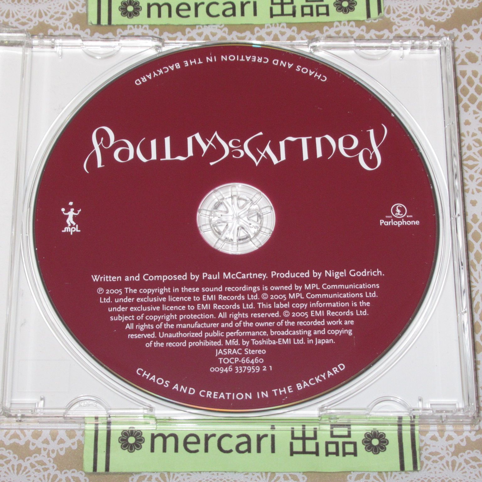 CD ポール・マッカートニー ケイオス・アンド・クリエイション～裏庭の
