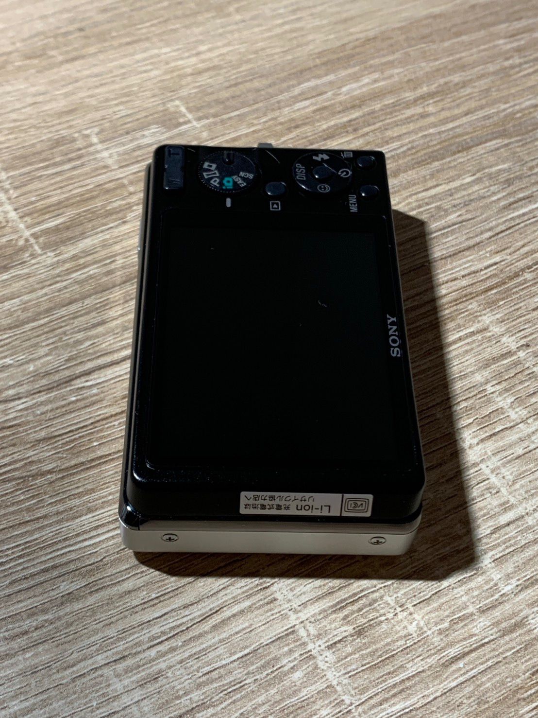2694 Sony Cyber-Shot DSC-W380 シルバー 動作確認済み デジカメ 美品