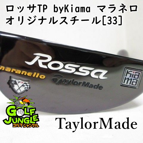 【中古】パター テーラーメイド ロッサTP byKiama マラネロ オリジナルスチール[33] 3.5 パター スチールシャフト おすすめ メンズ 右 [2785]