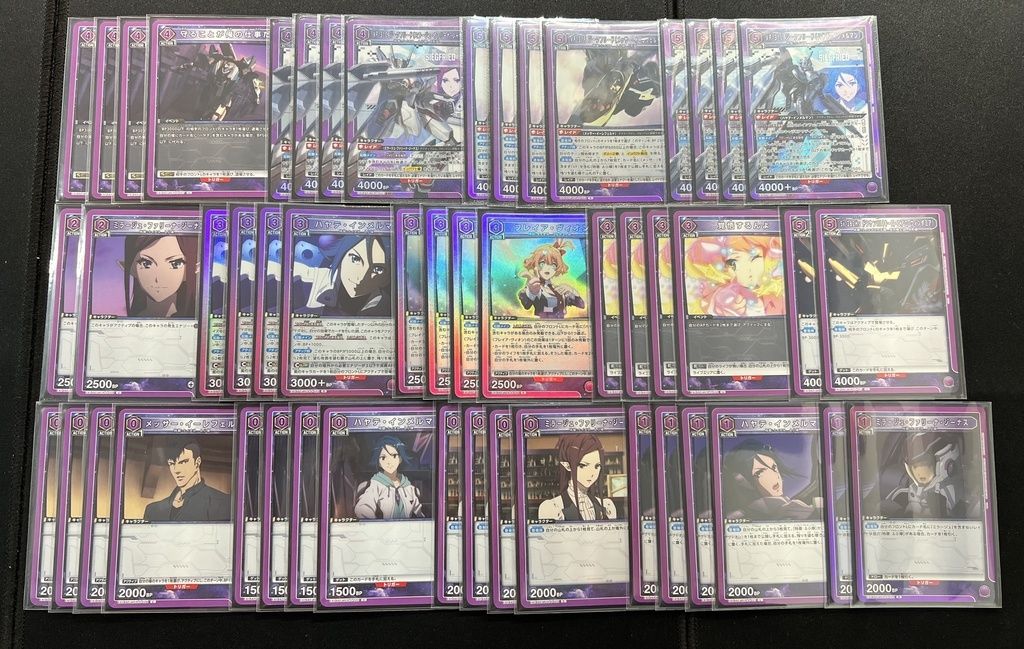 デッキ】マクロス 紫 Δ小隊【UNIONARENA】 ユニアリ ユニオンアリーナ