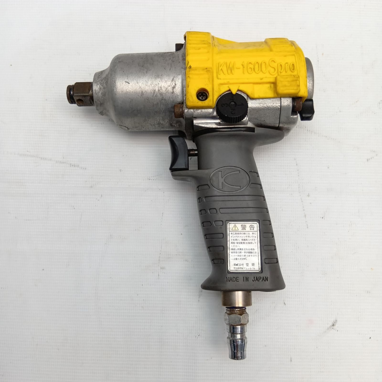 空研 KW－１６００Spro12.7Sq やや傷や汚れあり