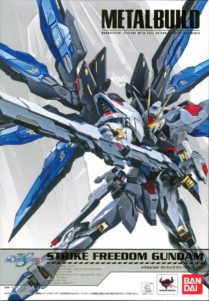 BANDAI METAL BUILD 機動戦士ガンダムSEED DESTINY ストライクフリーダムガンダム