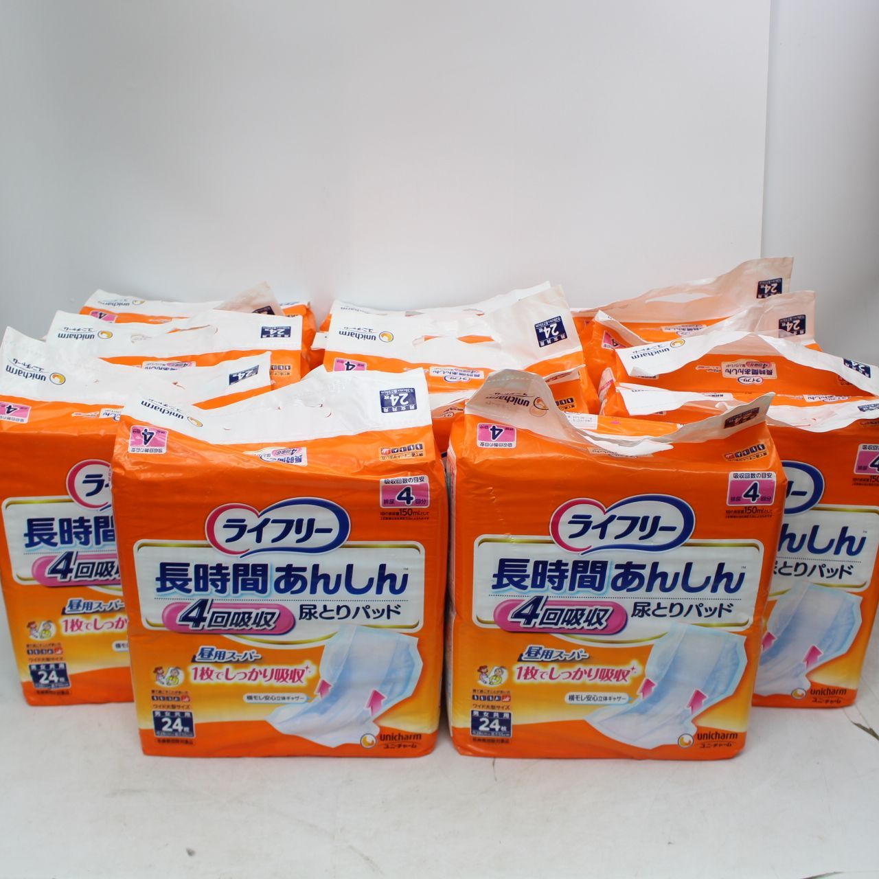 IS431)【14袋セット】ライフリー 長時間あんしん 尿とりパッド 24枚入