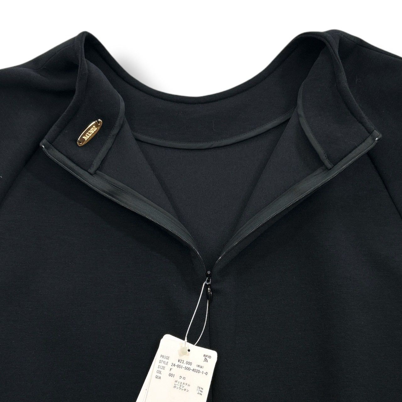 新品 タグ付 未使用 Deuxieme Classe ドゥーズィエムクラス dumblefit