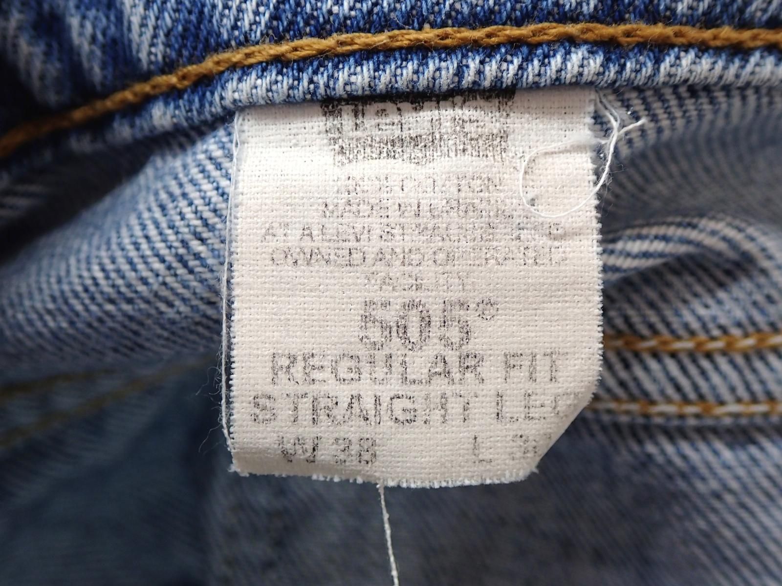 ☆9227☆Levi