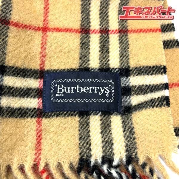 Burberry バーバリー ウールひざ掛け 湘南台店 - メルカリ