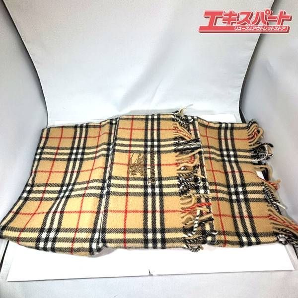 Burberry バーバリー ウールひざ掛け 湘南台店 - メルカリ