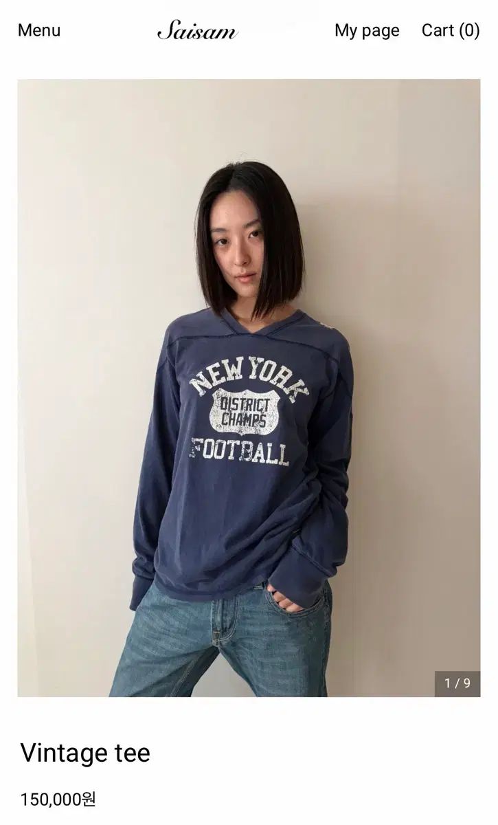 サイサン saisam ヴィンテージ フットボール Tシャツ