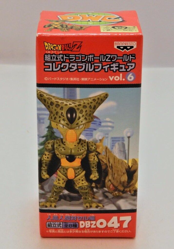 バンプレスト WCF ドラゴンボール Z vol.6 人造人間対セル編 DBZ047 セル&セル抜け殻