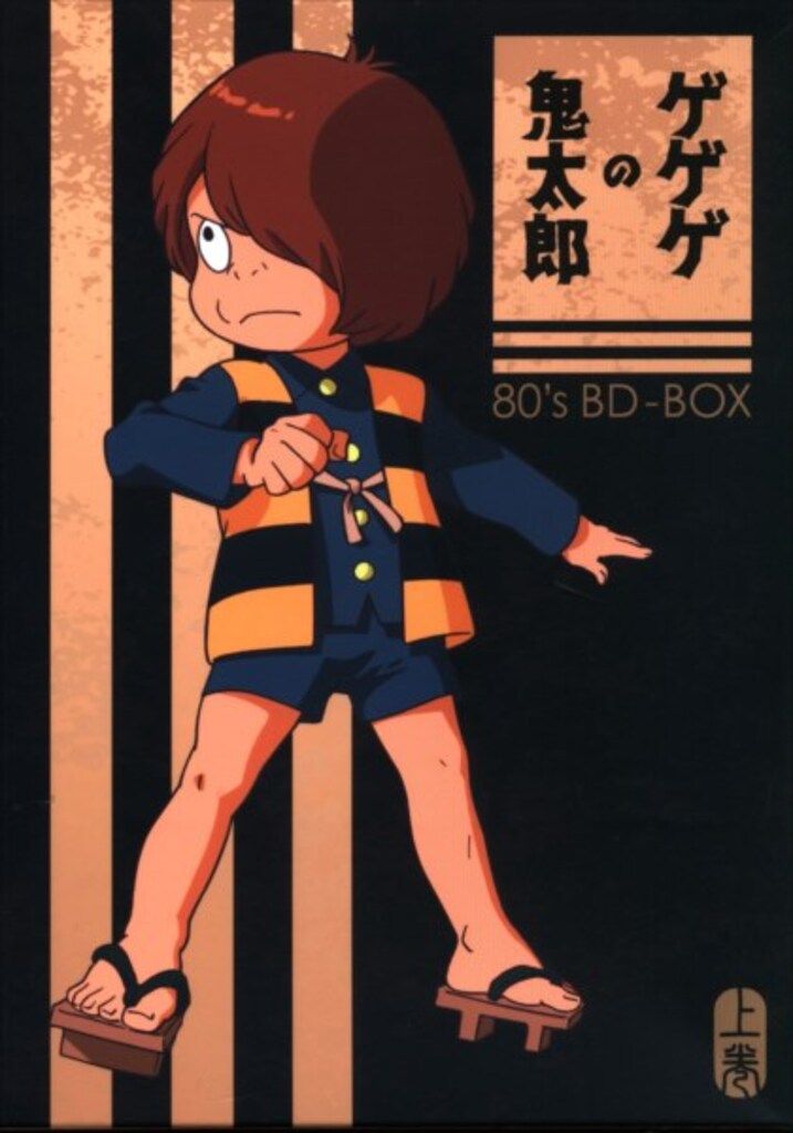 ハイキュー!! TO THE TOP キャラバッジコレクション 昼休憩 及川徹