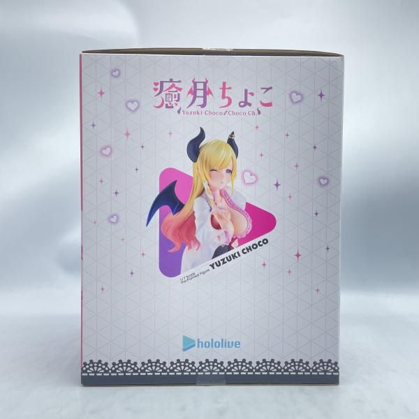 中古】コトブキヤ 癒月ちょこ 1/7 開封/特典顔パーツ付き ホロライブ[92]