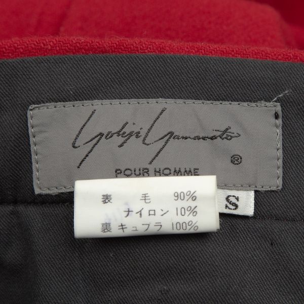 ヨウジヤマモト プールオムYohji Yamamoto POUR HOMME ウールナイロン