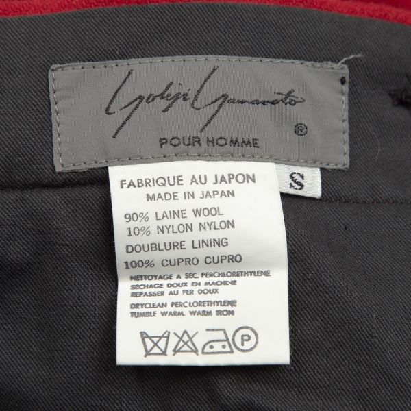 ヨウジヤマモト プールオムYohji Yamamoto POUR HOMME ウールナイロン