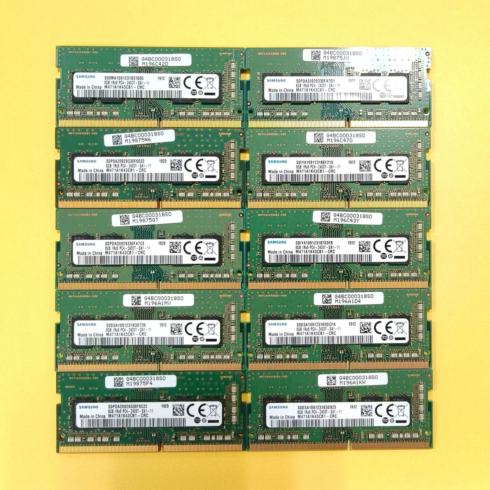 【中古】SAMSUNG製ノートPC用中古メモリー DDR4-2400T 8GB×10枚セット
