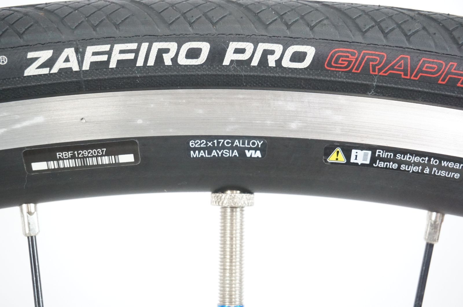 SHIMANO 「シマノ」 WH-RS100 シマノ11S ホイールセット / バイチャリ