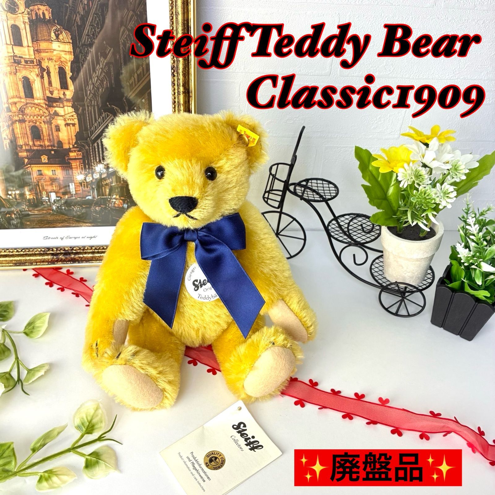 廃盤 シュタイフ テディベア 25cm 000614 モヘア ドイツ 耳タグ・紙