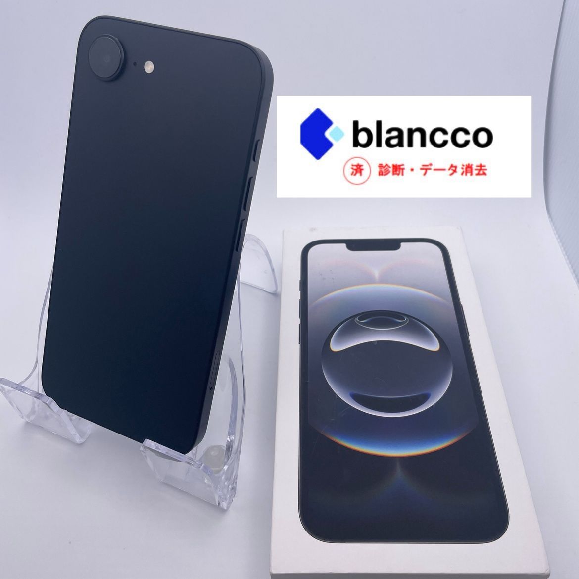 し*ん様 iPhone 16e 128GB 95% バッテリー 健康状態 バッテリー100%】iPhone 16e 128GB Black SIMフリー - メルカリ