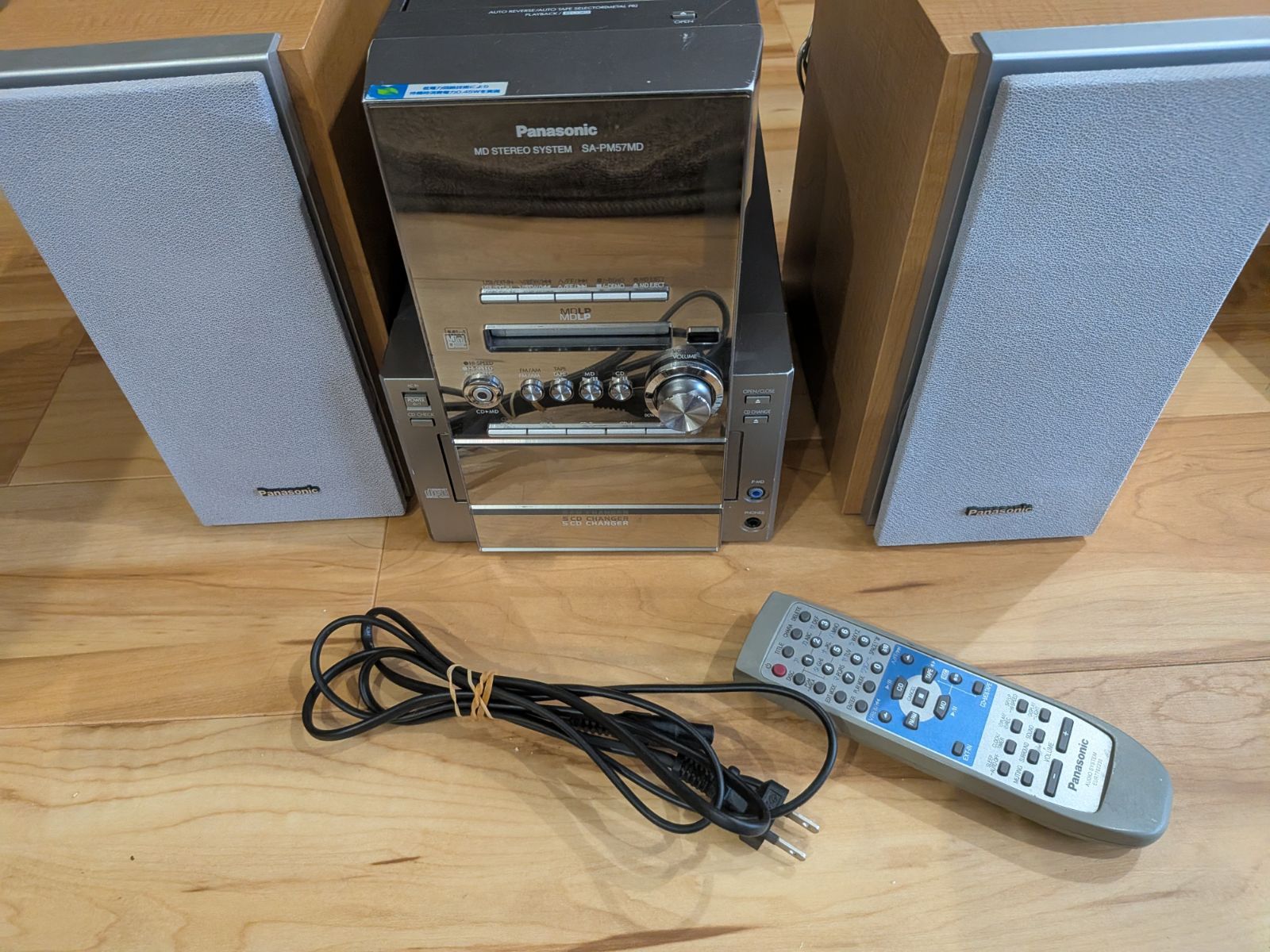 ラジオ・コンポ Panasonic SA-PM57MD CD MD sa-pm57md 0316 Panasonic
