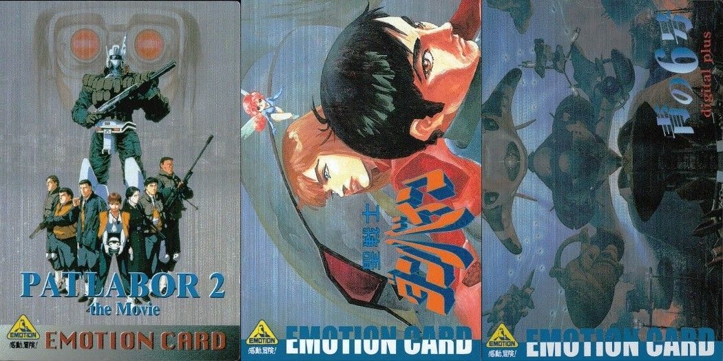 機動警察パトレイバー エモーションカード EMOTION CARD 2枚　非売品 EG27_e エモーション EMOTION CARD カード まとめ 第2期シリーズ 第3期