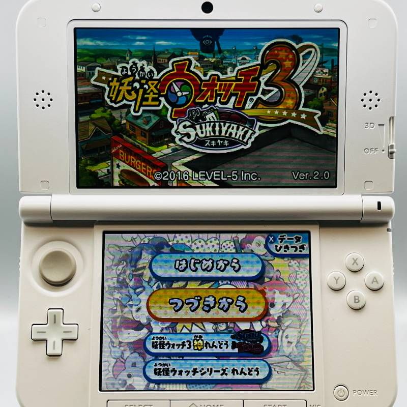 ニンテンドー3DS専用ソフト「妖怪ウォッチ3 スキヤキ 妖怪ウォッチ3 スキヤキ ニンテンドー3DS 3DS レベルファイブ CERO A