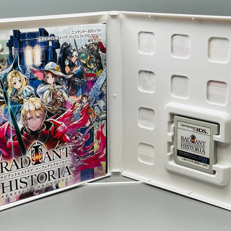 ラジアントヒストリア パーフェクトクロノロジー ニンテンドー3DS 3DS