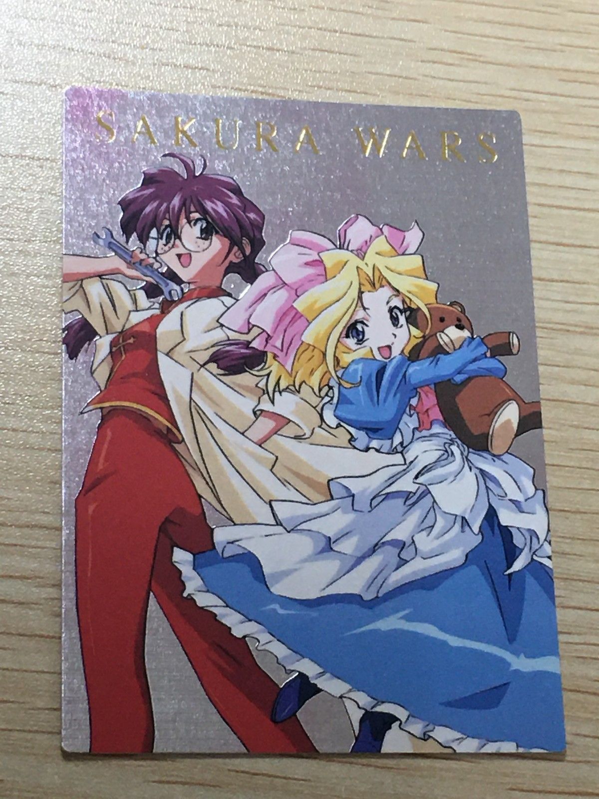 EG27_e サクラ大戦 まとめ カードダスマスターズ 初版 李紅蘭 アイリス