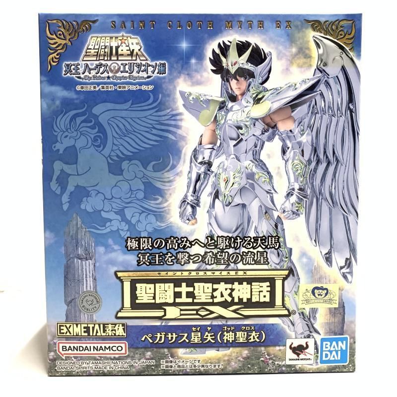 【中古】聖闘士聖衣神話EX ペガサス星矢(神聖衣)[69]