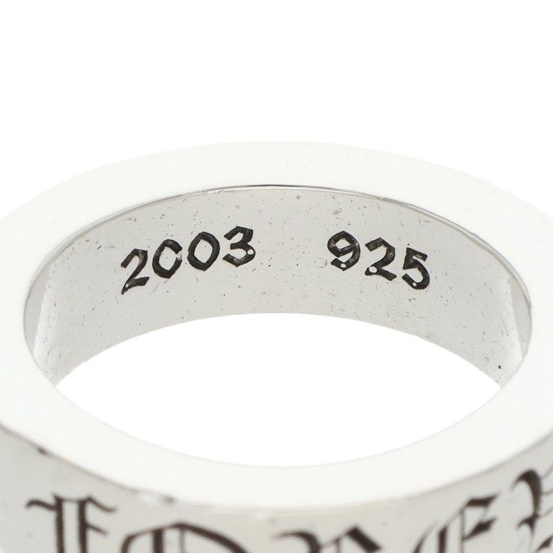 クロムハーツ 6mm SPACER FOREVER/6mmスペーサーフォーエバー シルバー
