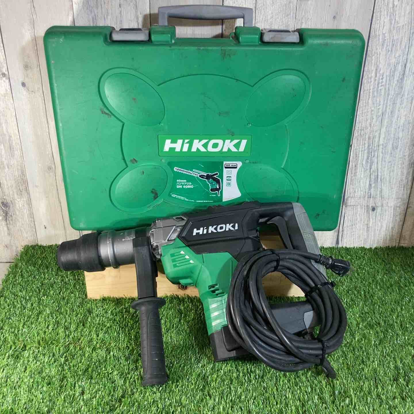 ★ハイコーキ(HIKOKI ※旧:日立工機) ハンマドリル DH40MC【戸田店】