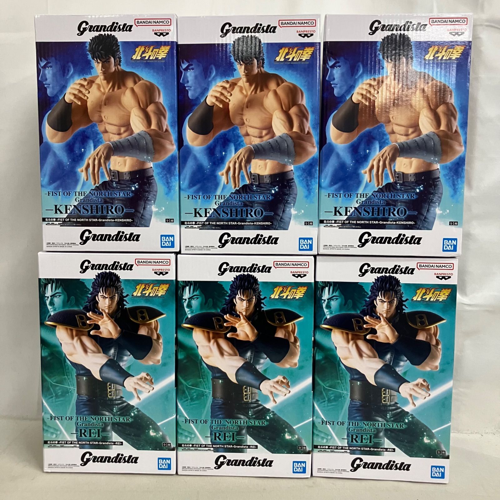 未開封 北斗の拳 Grandista ケンシロウ レイ フィギュア 6個セット