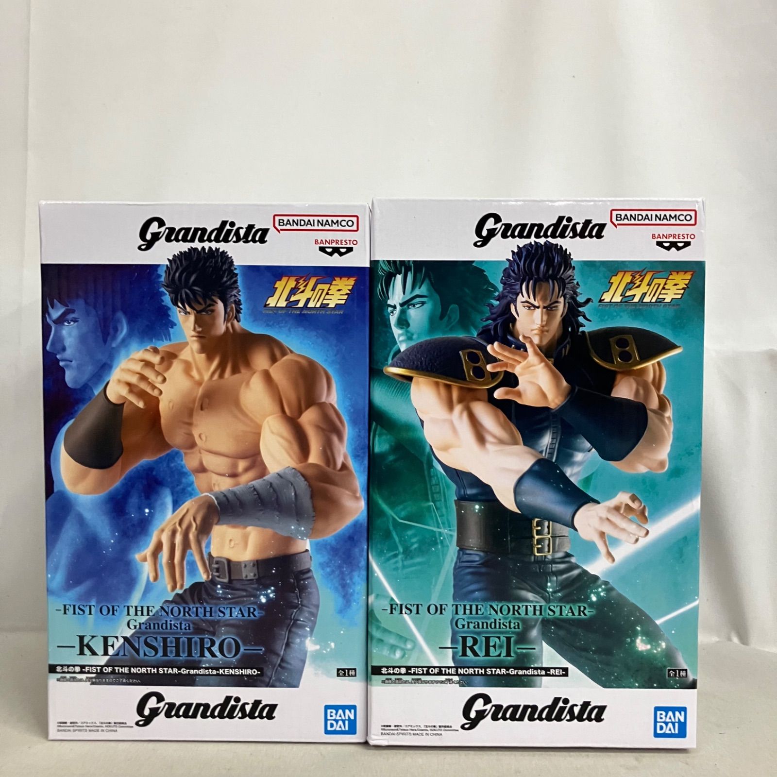 Grandista 北斗の拳 ケンシロウ フィギュア20体セット 新品未開封 未開封 北斗の拳 Grandista ケンシロウ レイ フィギュア 6個セット
