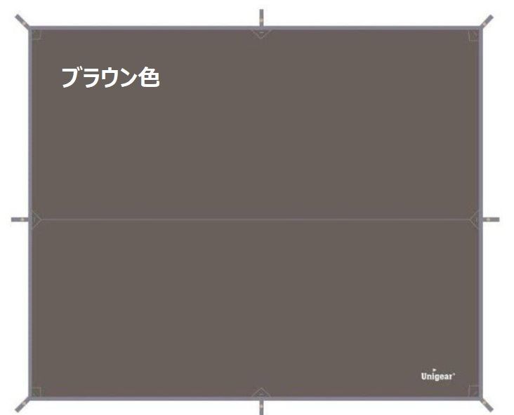 取説付]カーサイド タープセット 3‪✕‬4m ハイエース200系 - メルカリ