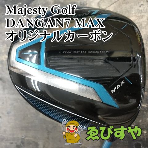 狭山□【中古】 ドライバー マジェスティゴルフ(マルマン) DANGAN7 MAX