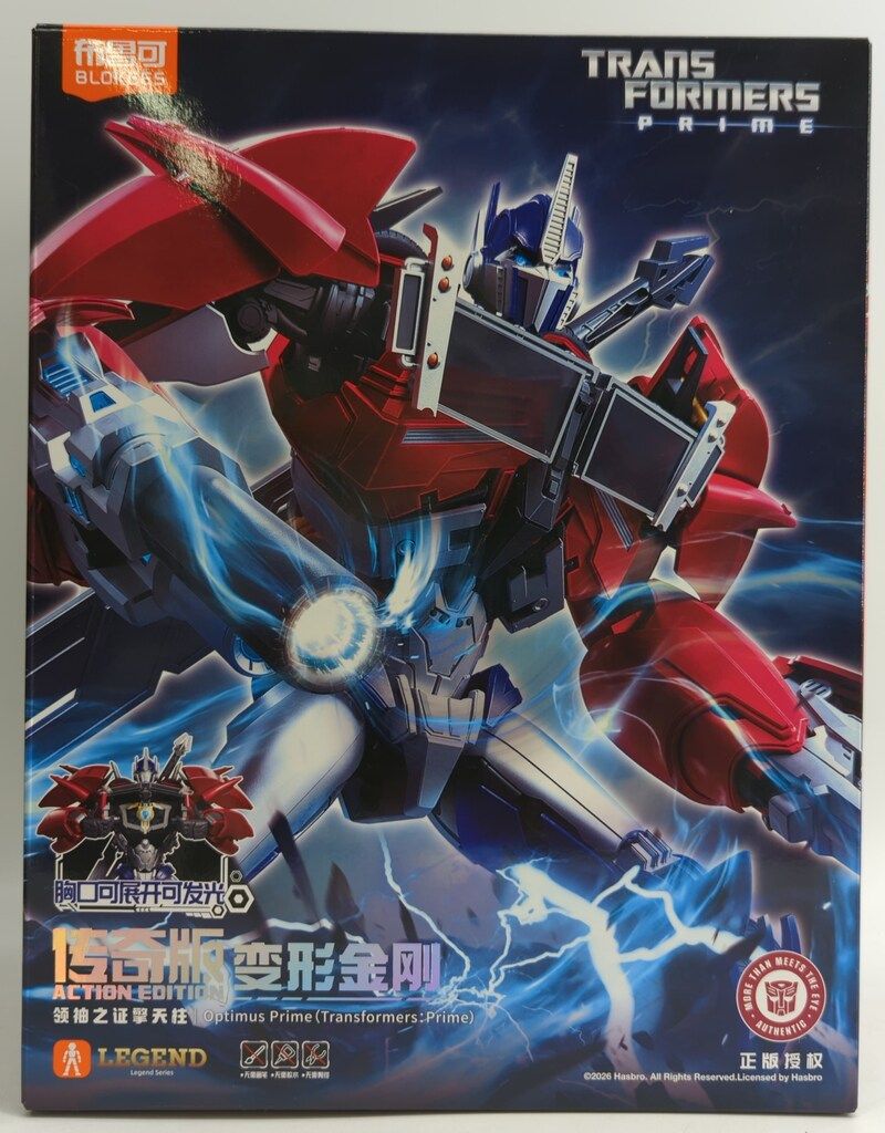 布魯可 ACTION EDITION Optimus Prime （TRANSFORMERS:PRIME）